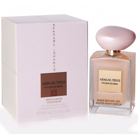 ARMANI SOZHOU 75ml for lady